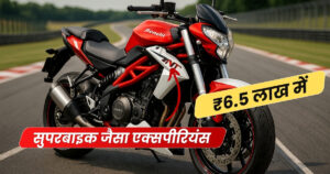 benelli tnt 600i bike