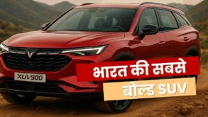 mahindra xuv 900 best suv in india in 2025