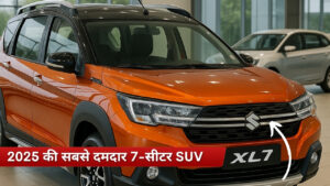 maruti suzuki xl7 is best