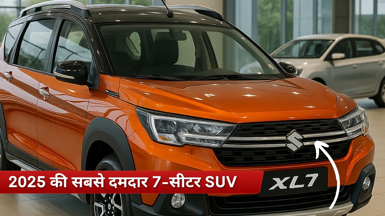 maruti suzuki xl7 is best
